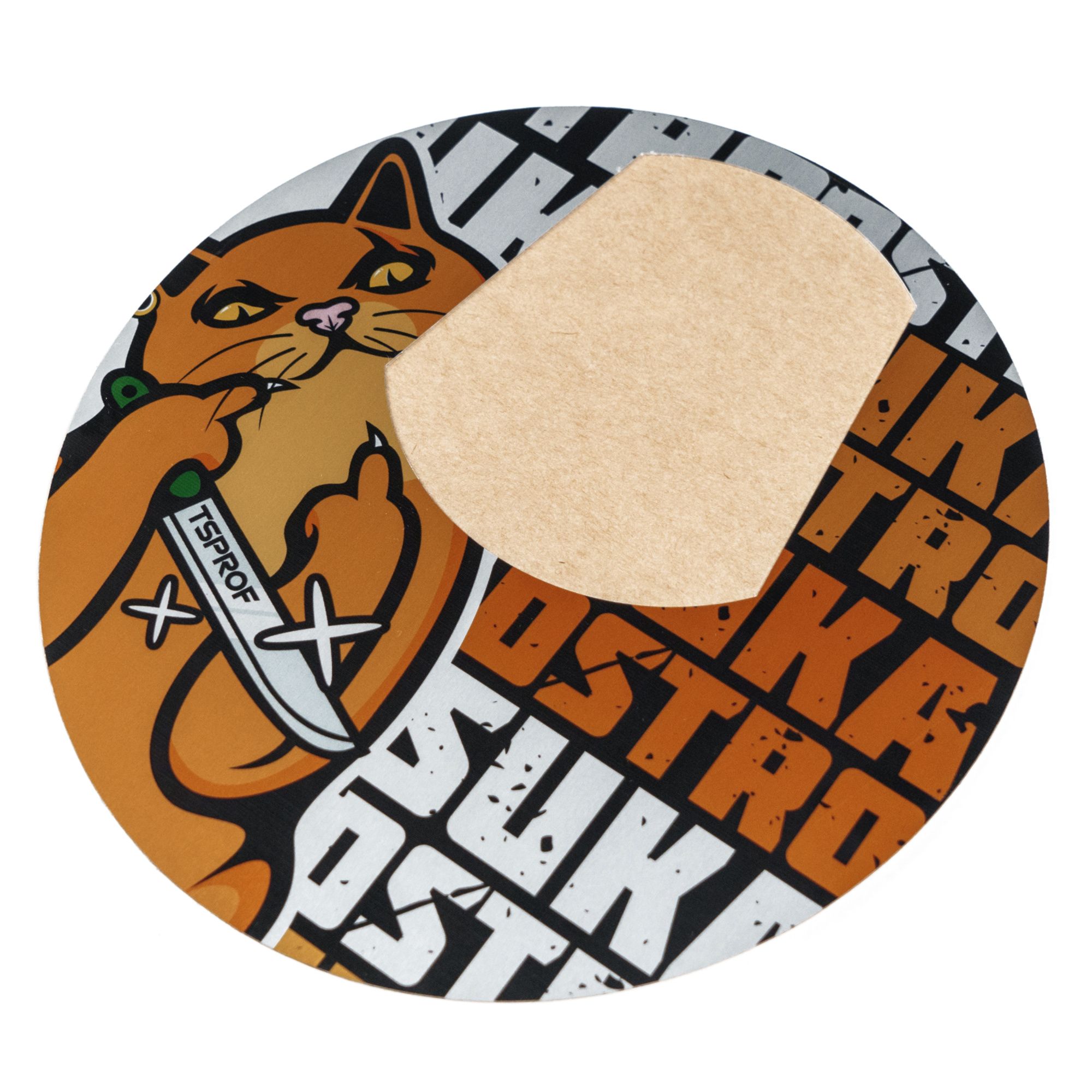 Металлостикер на подставку TSPROF Профиль «OSTRO»