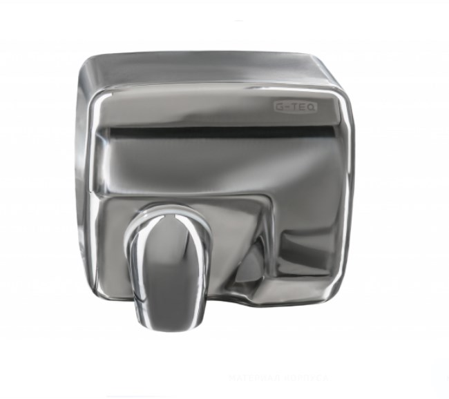 Сушилка для рук G-teq 8843 MC, Арт. 10.46