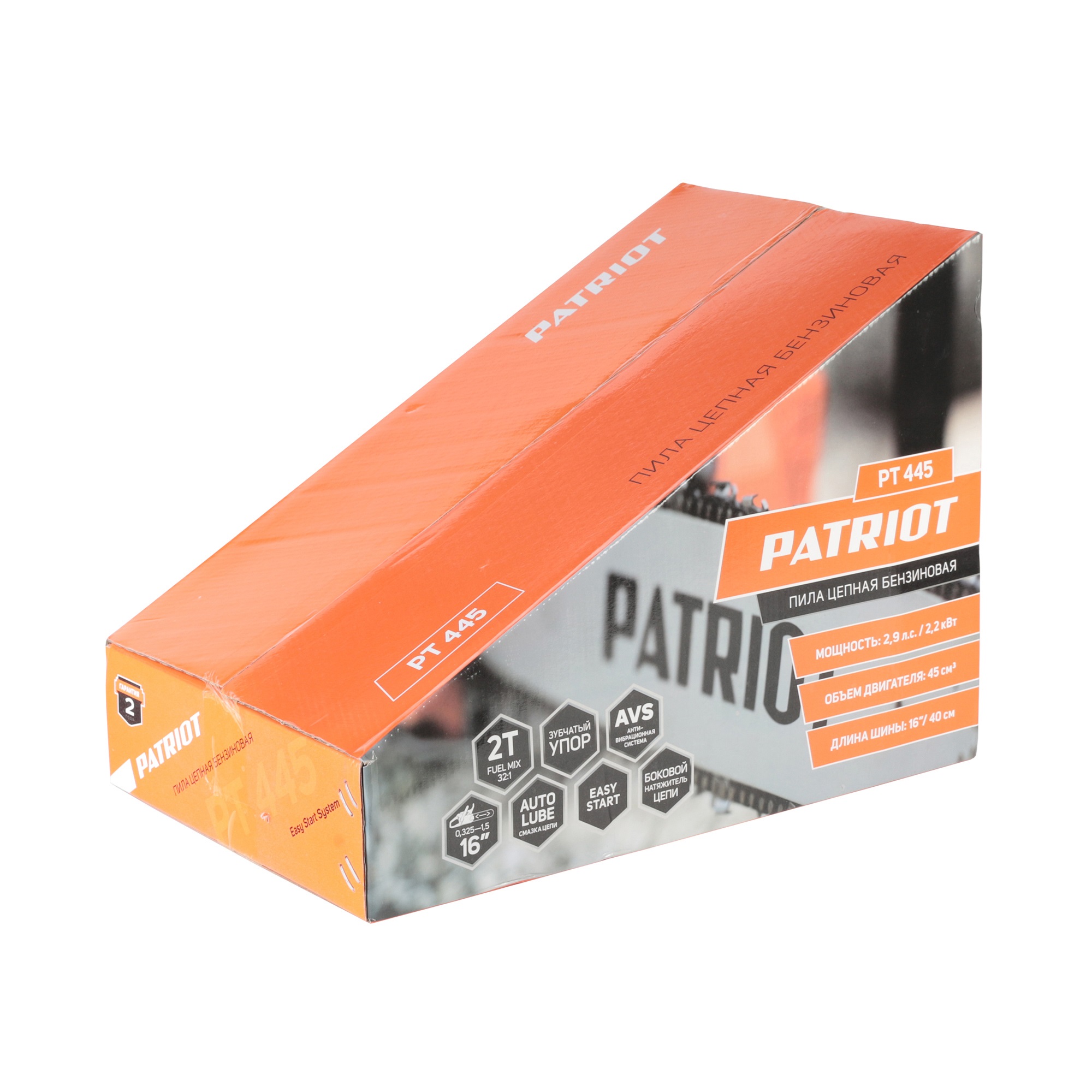 Пила цепная бензиновая PATRIOT PT 445,  2.9 л.с. Easy Start