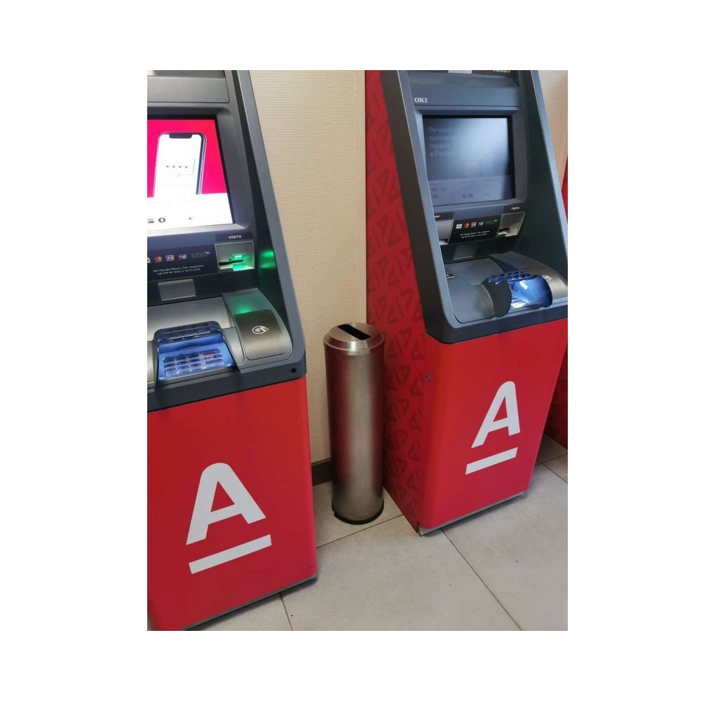 Урна для помещения "Альфа"