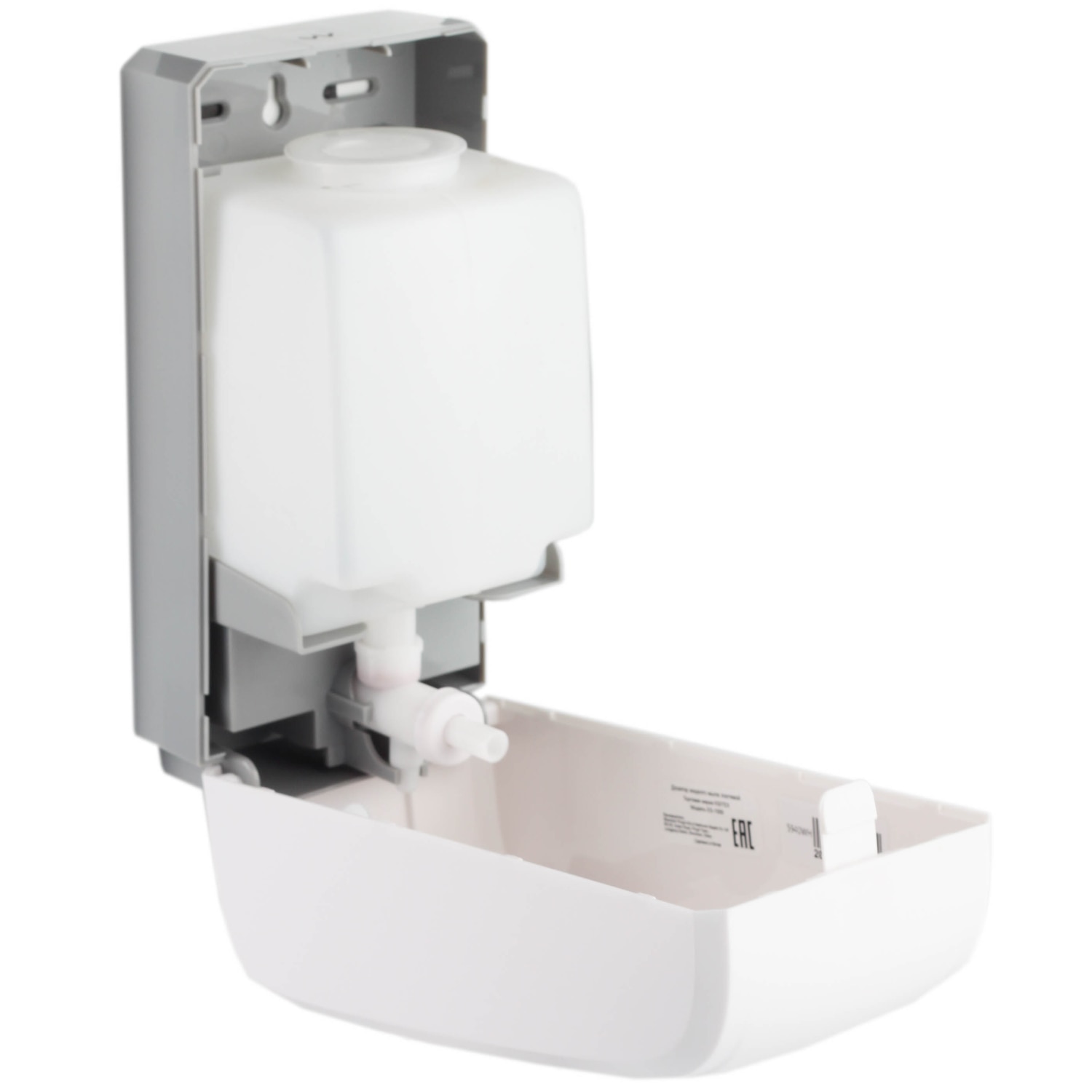 Дозатор локтевой средств для дезинфекции Ksitex ED-1000