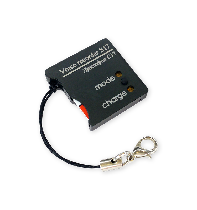 Диктофон Сорока-17