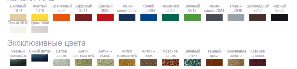 Машинка для чистки обуви Eco Line ЭКО Классик 3 Крем