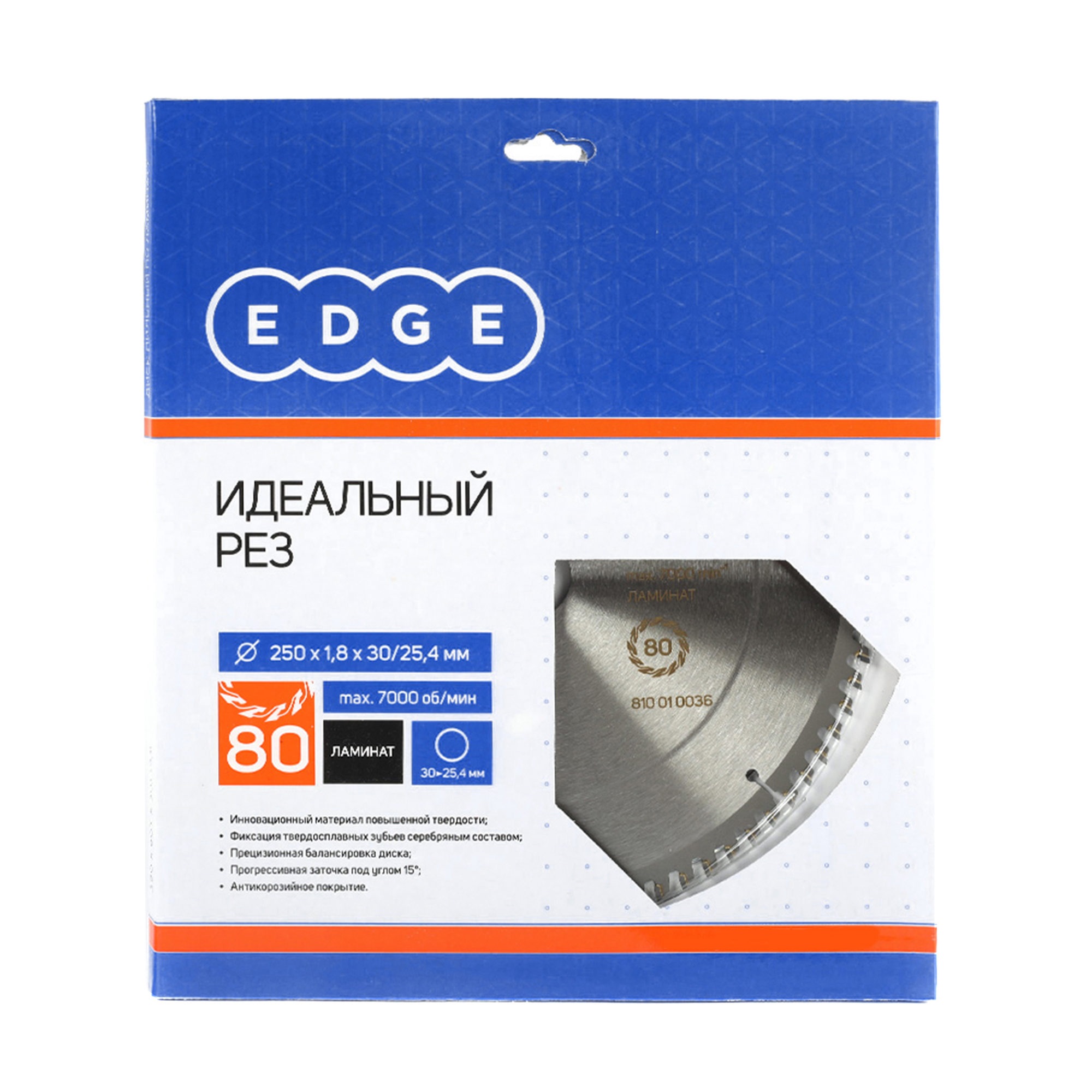 Диск EDGE by PATRIOT пильный по ламинату 250x80x30/25,4