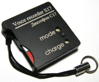Диктофон Сорока-17