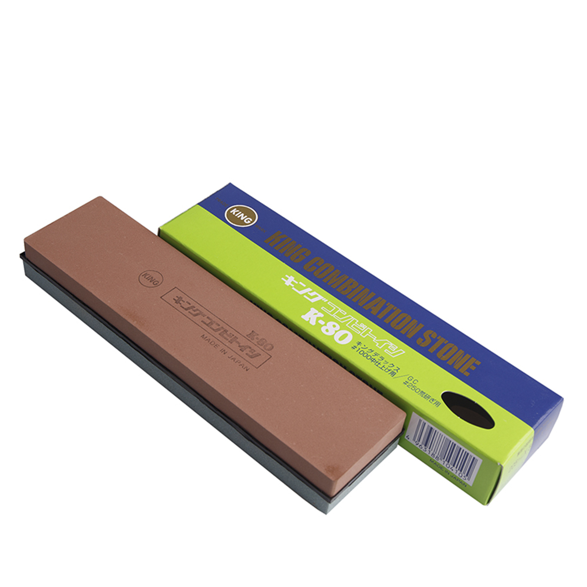 Камень точильный KING 205х50х25. #250/1000 комбинированный