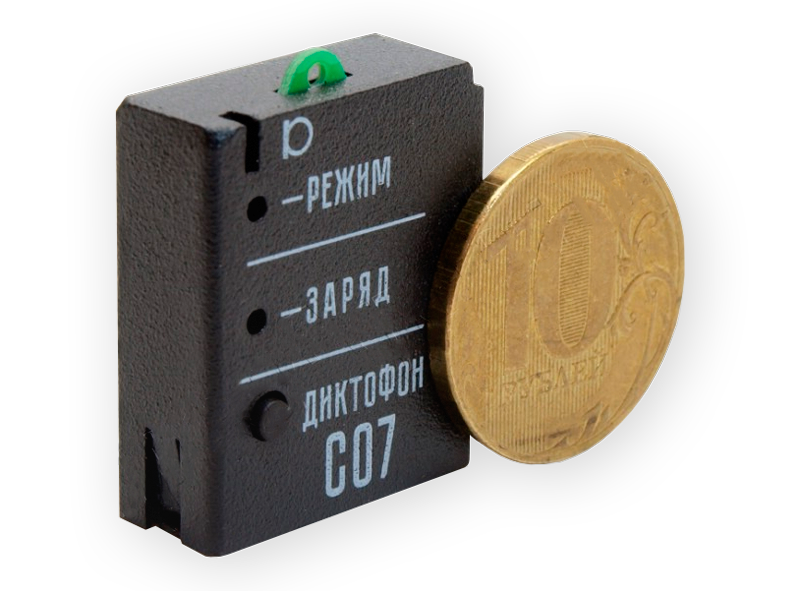 Диктофон Сорока-07