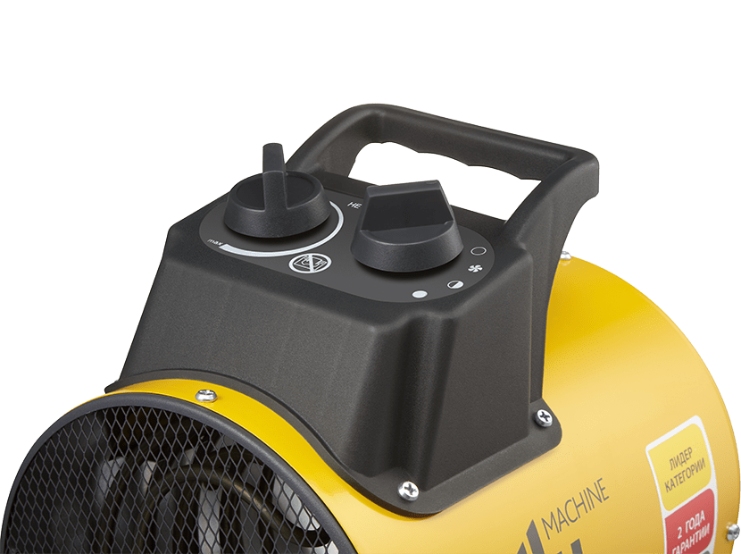 НС-1274967 Тепловая пушка электрическая BALLU BHP-PE2-3