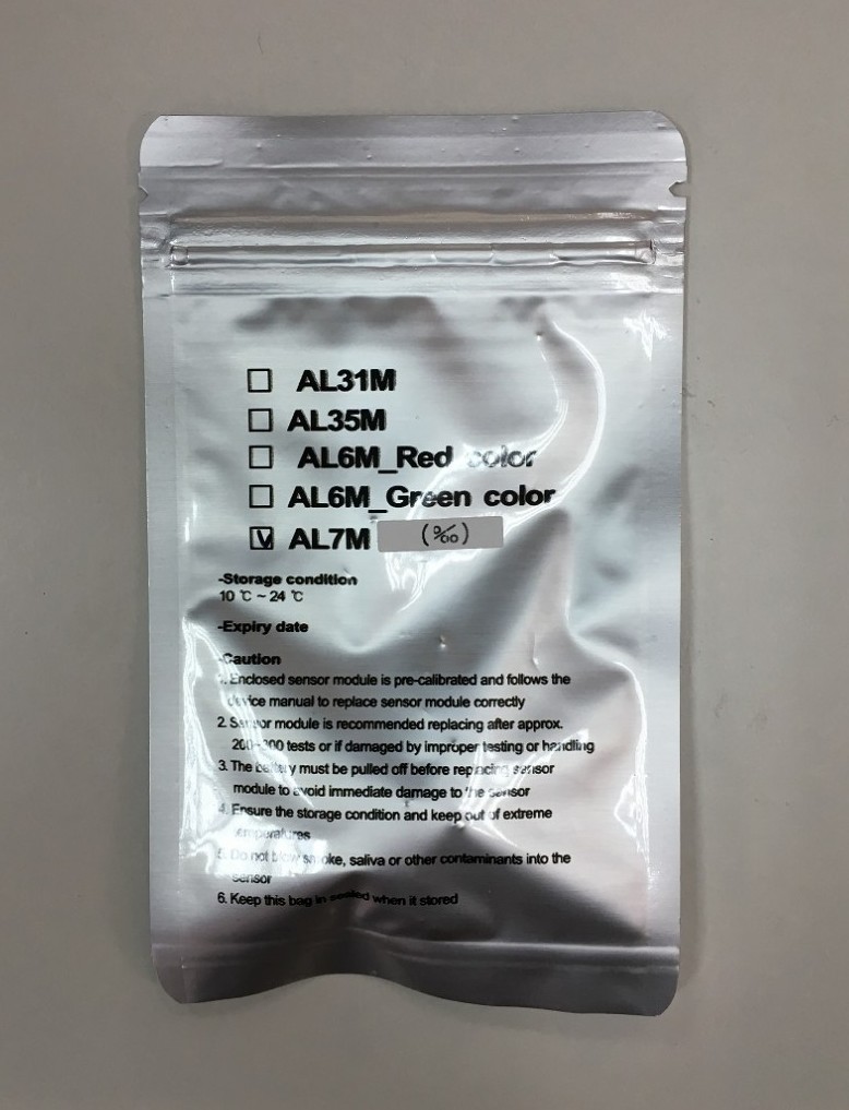 Сенсорная плата А7 к Динго А-070 и AL-7000