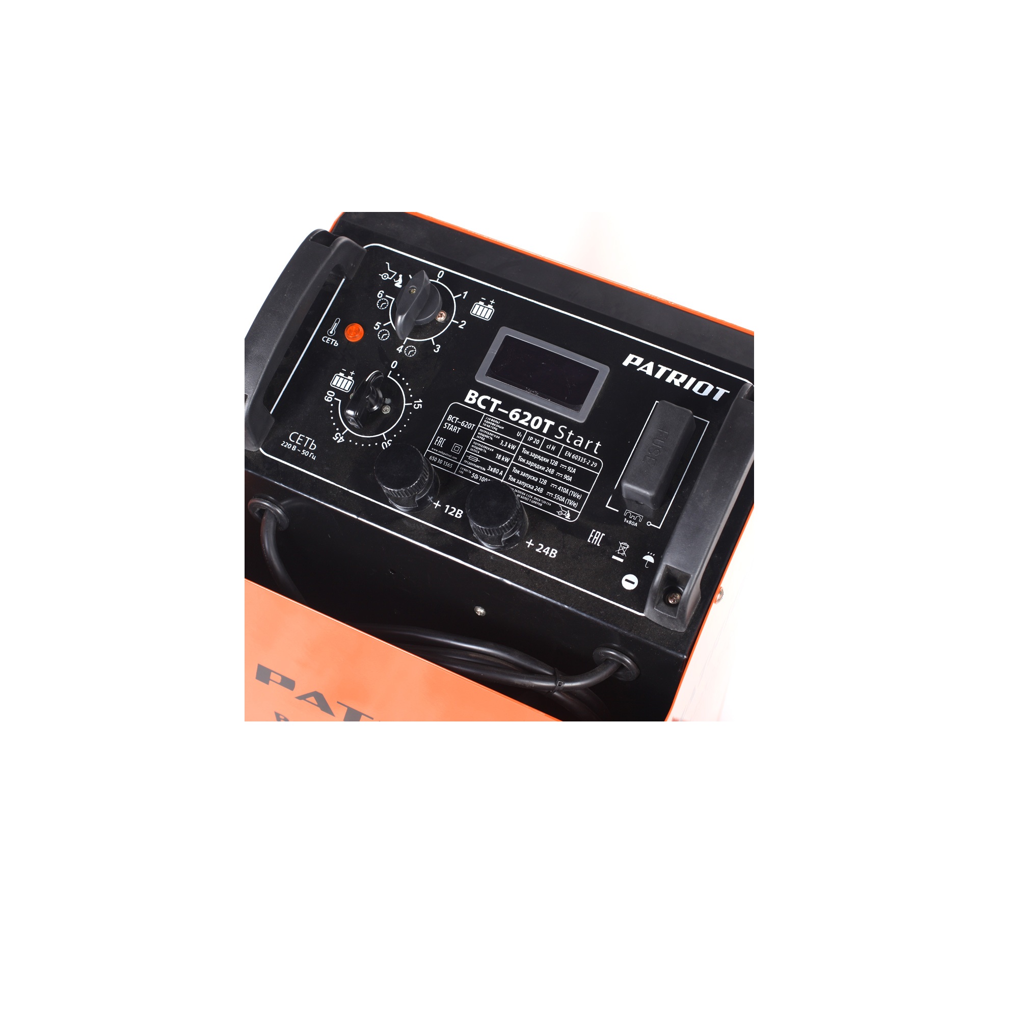 Пускозарядное устройство PATRIOT BCT-620T Start