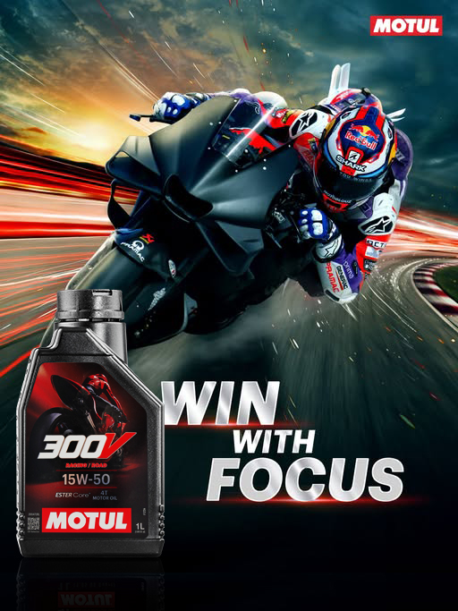 Моторное масло MOTUL 300 V 4T FL Road Racing SAE 15W50 (1л)