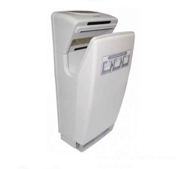 Сушилка для рук G-teq 8880 PW, Арт. 11.07