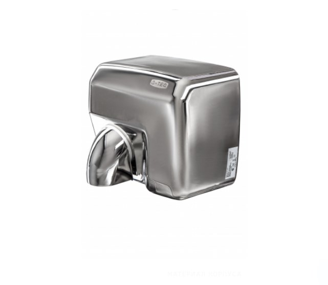 Сушилка для рук G-teq 8843 MC, Арт. 10.46