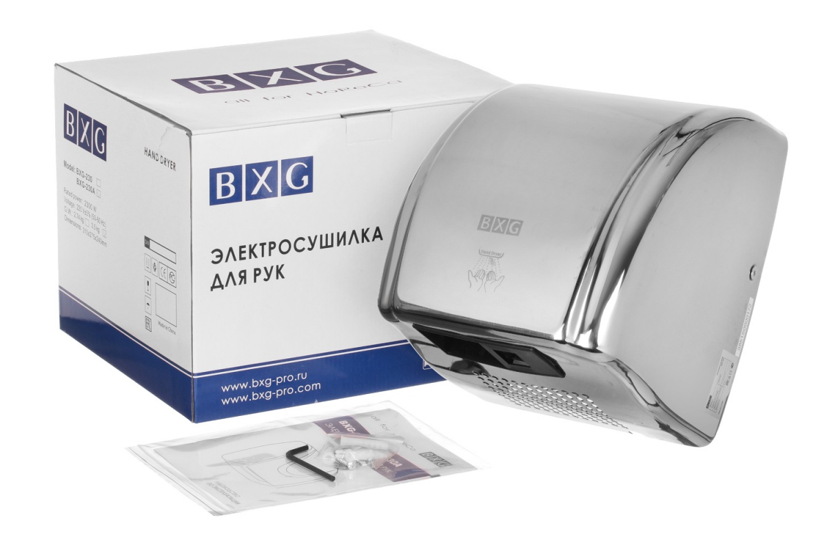 Сушилка для рук BXG-230A с функцией ультрафиолетовой стерилизации