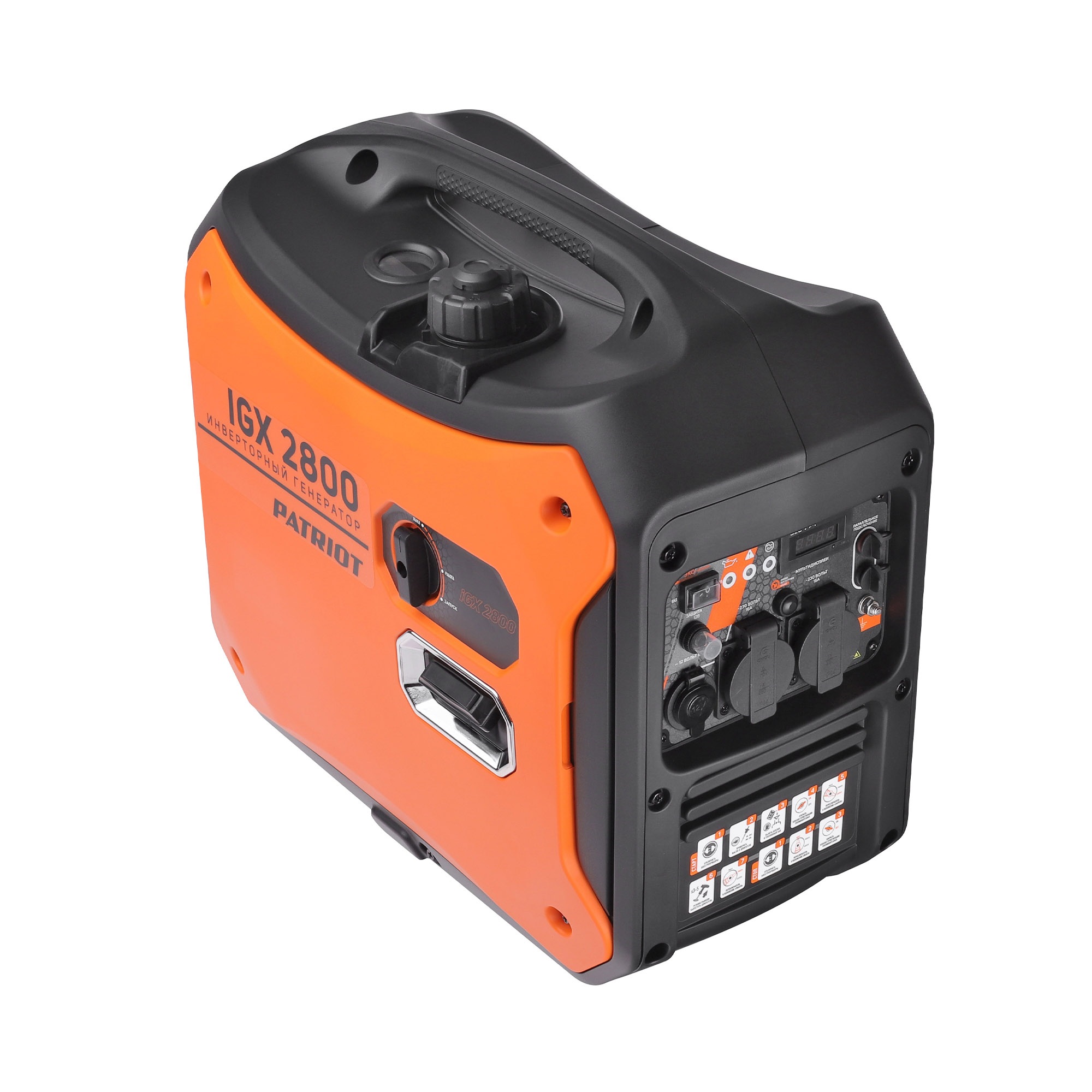 Генератор инверторный PATRIOT iGX 2800, 2,5/2,8 кВт