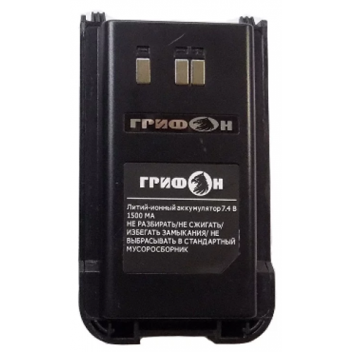 Аккумуляторная батарея ГРИФОН G-45 Li-ion 1500 мА·ч
