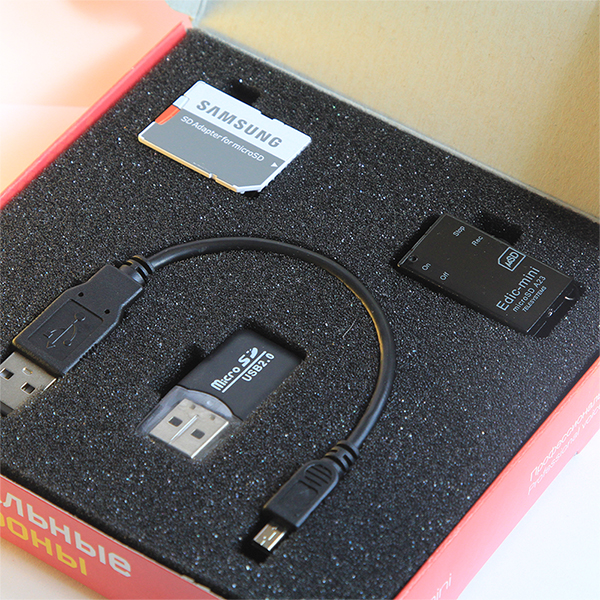 Мини-диктофон Edic-mini EM microSD A23