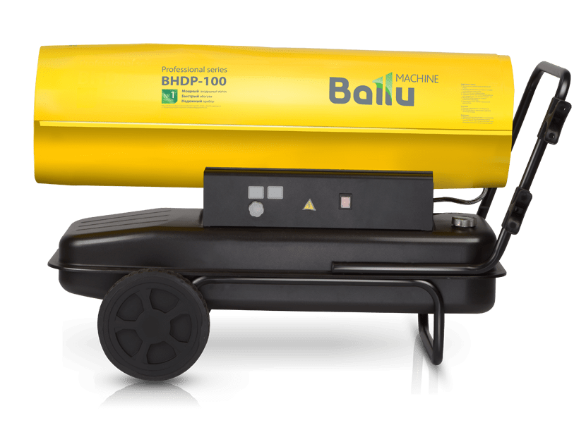 НС-1050910 Тепловая пушка дизельная Ballu BHDP-100 (прямой нагрев)