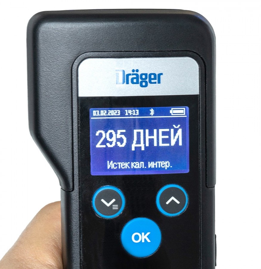 Профессиональный алкотестер Drager Alcotest 6000 с принтером