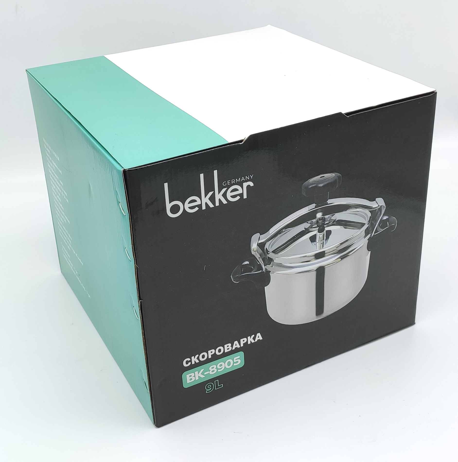 Скороварка BEKKER 9л, нерж.сталь BK-8905