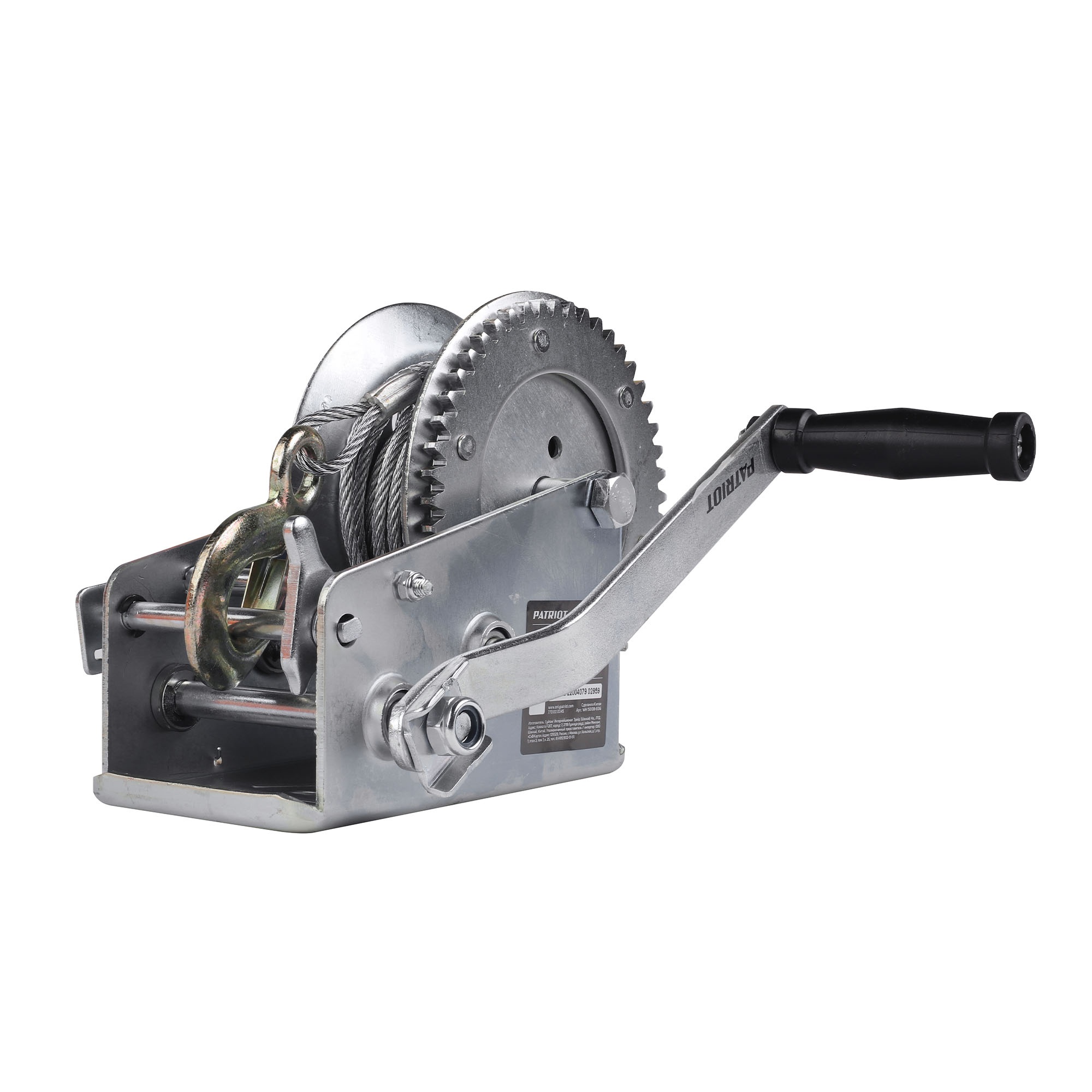 Лебедка ручная барабанная PATRIOT WH 1500B