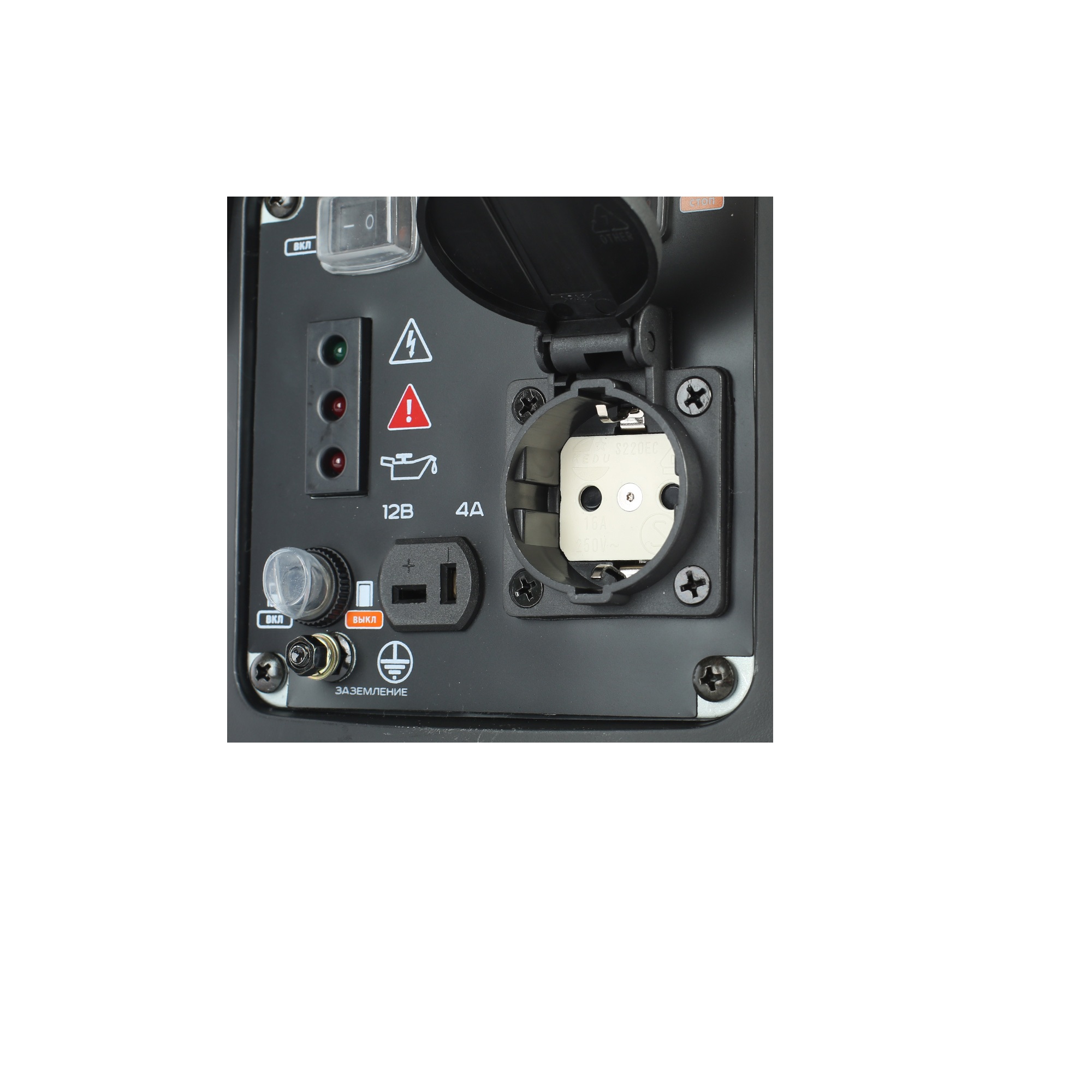 Генератор инверторный PATRIOT GP 1000i