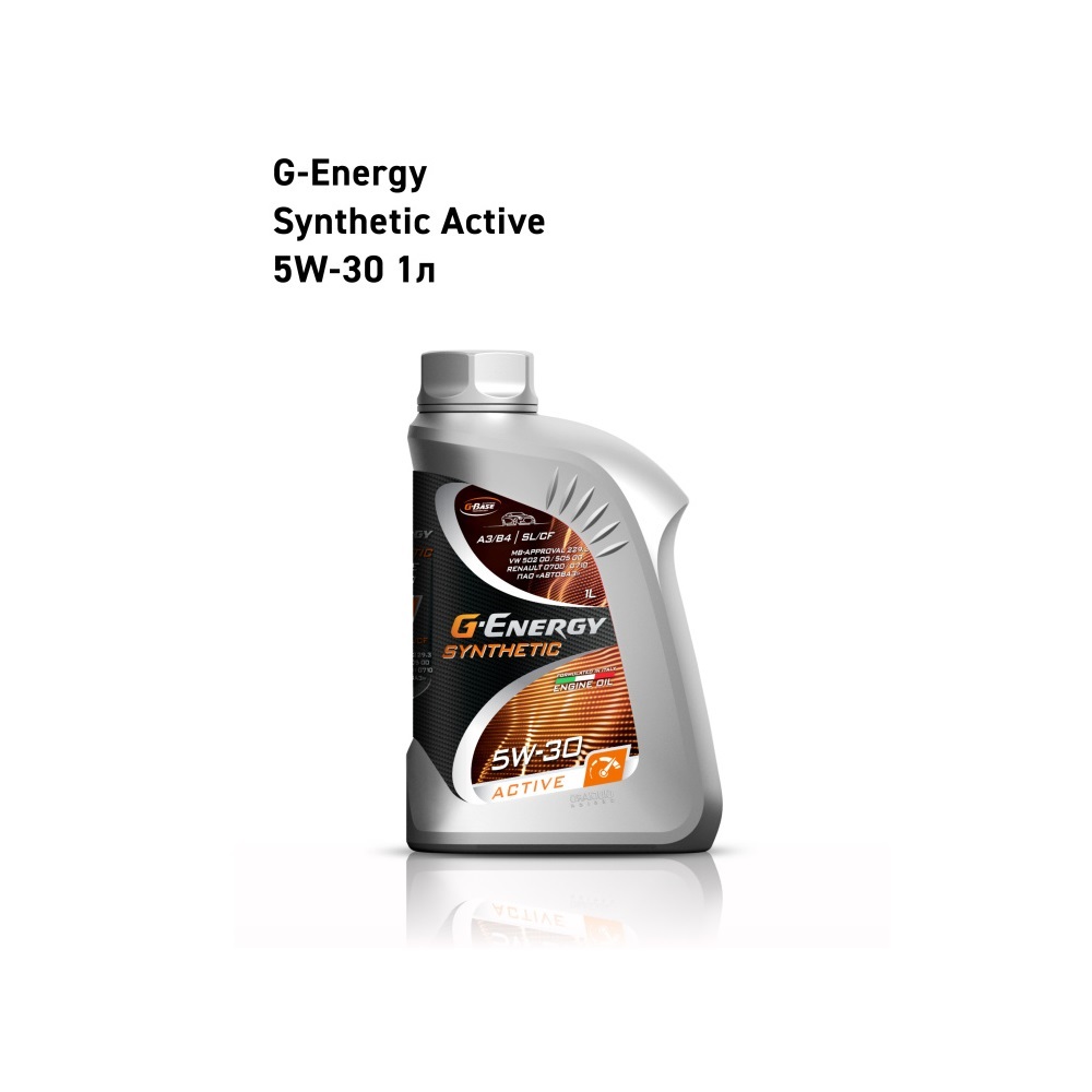 Моторное масло G-Energy Synthetic Active 5W-30 1л