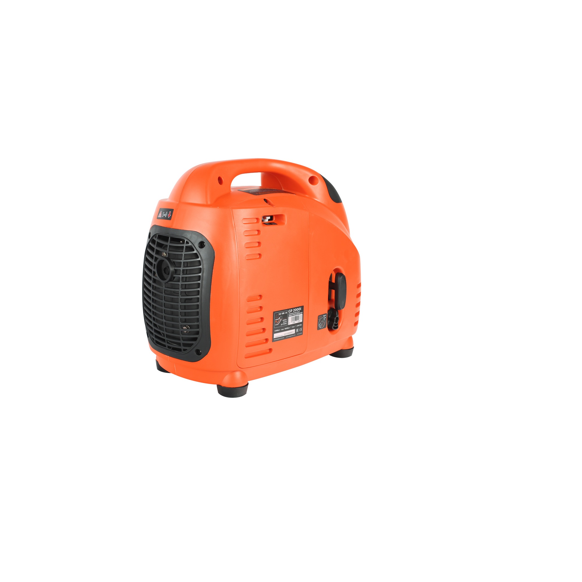 Генератор инверторный PATRIOT GP 2000i