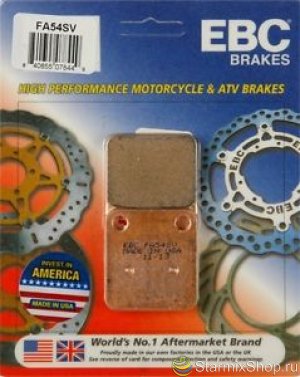 Колодки тормозные EBC для Yamaha Grizzly 450 передние (Sinterd)