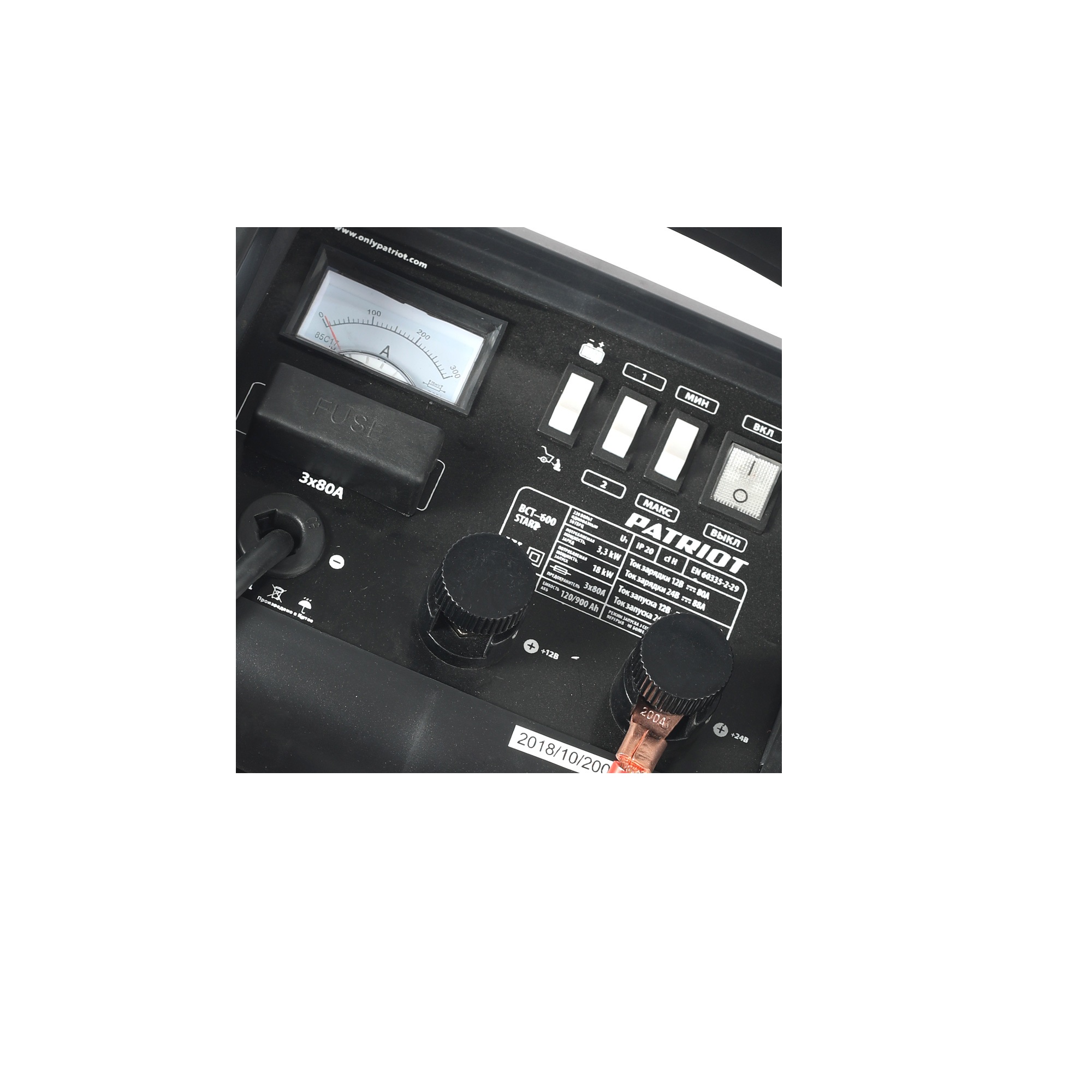 Пускозарядное устройство PATRIOT BCT-600 Start
