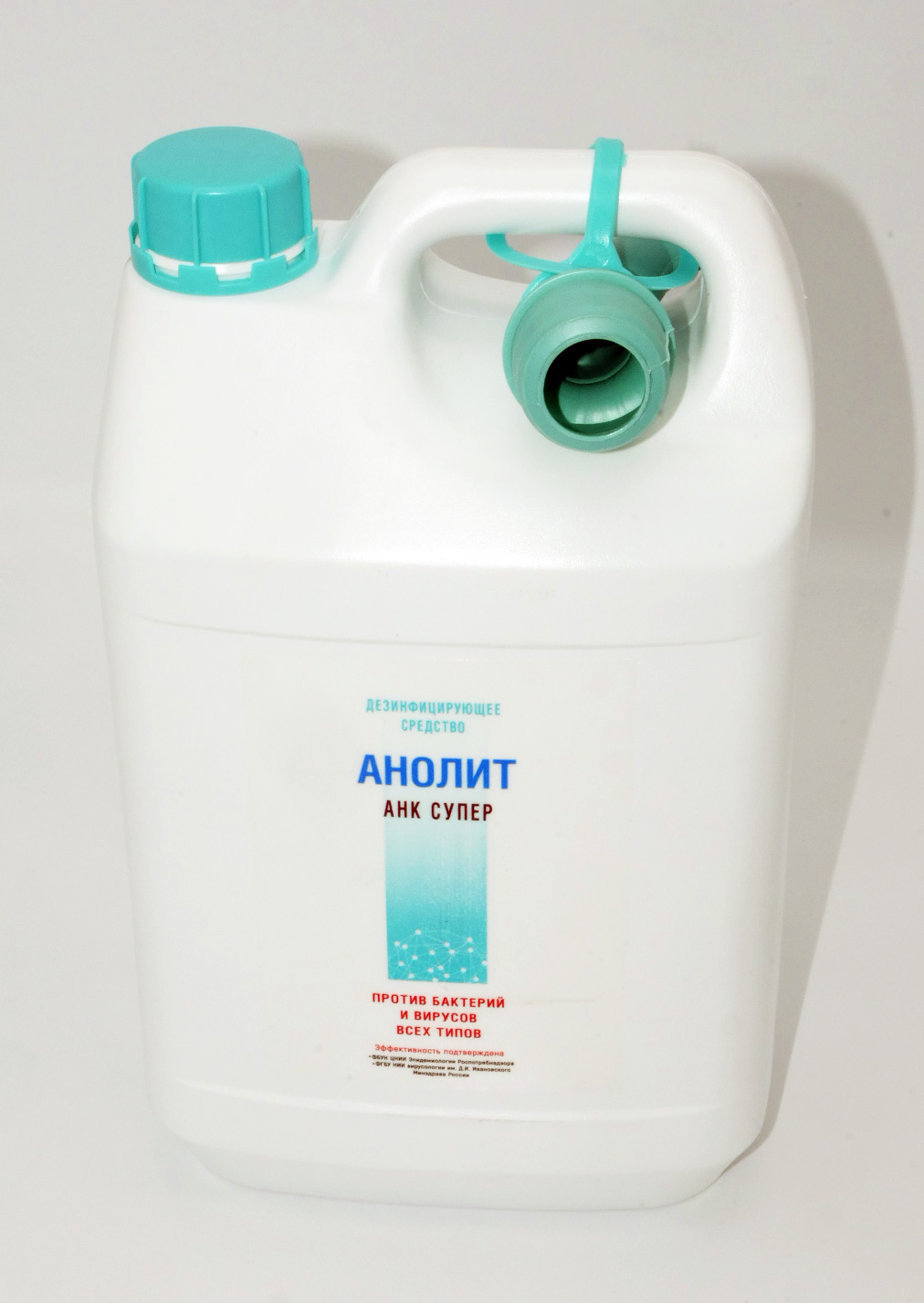 Дезинфицирующее средство анолит АНК супер 5л канистра