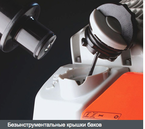 Бензопила Stihl 1143 200 0615 MS 241 С-М (2,2кВт. 35см. 63PS 50 4,7кг)