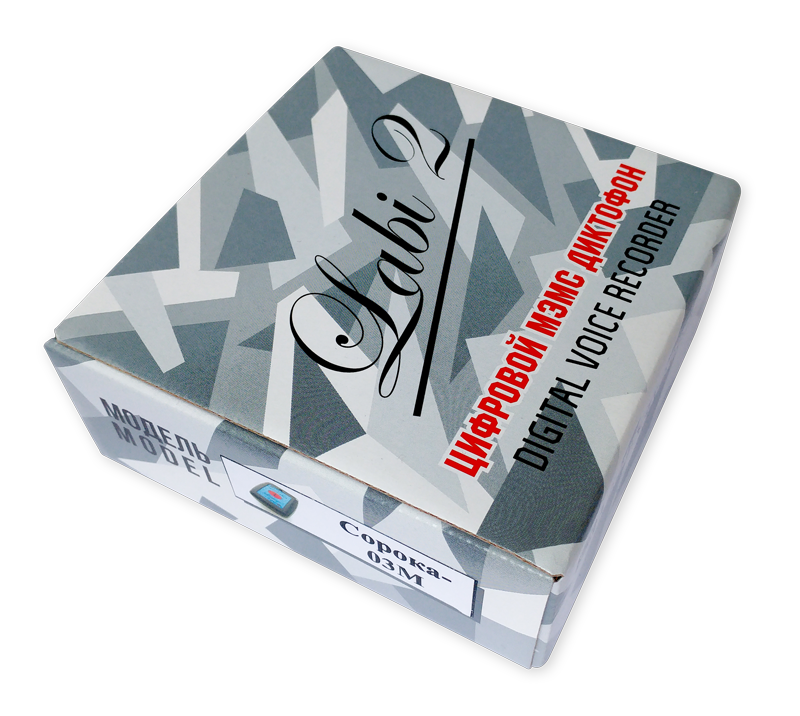 Диктофон Сорока-03М