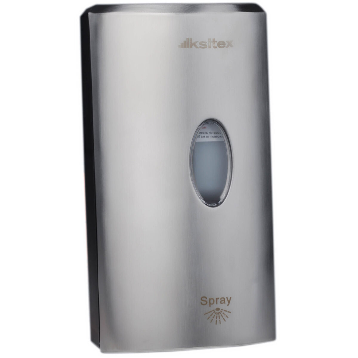 Дозатор автоматический для дезинфицирующих средств Ksitex ADD-7960М