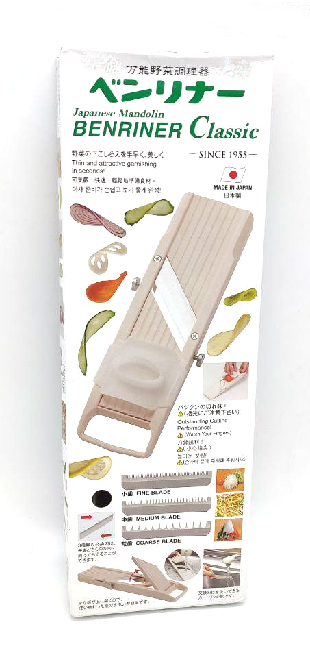 Овощерезка  универсальная BENRINER 100334