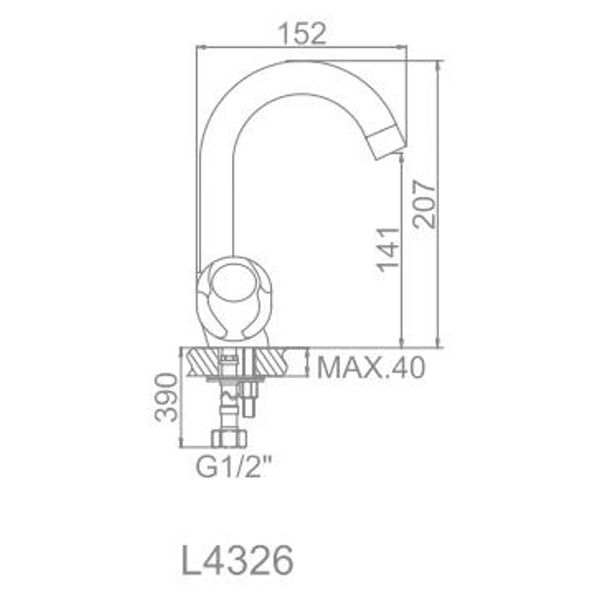 СМЕСИТЕЛЬ ДЛЯ КУХНИ LEDEME L4326