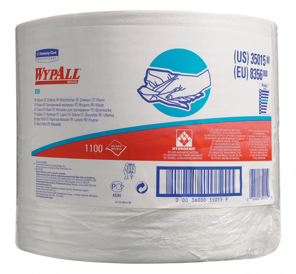 Протирочный материал в рулоне Kimberly-Clark Wypall® X50 8356