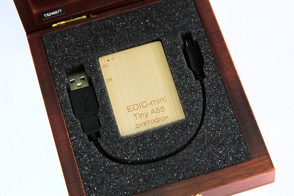 Диктофон Edic-mini EM Tiny A65-2400h