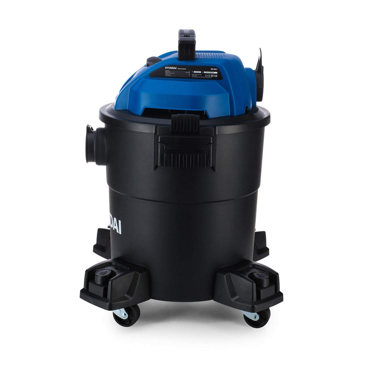 Электрический пылесос Hyundai HYV 2511