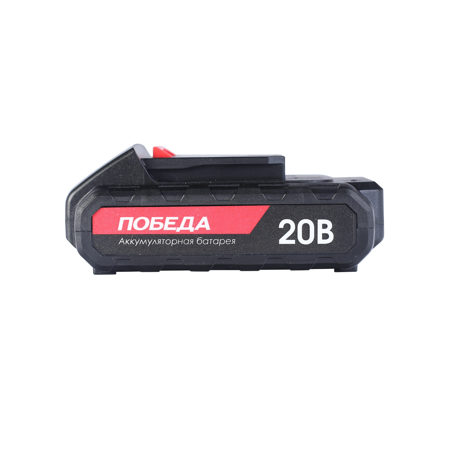 Аккумулятор АКБ ДА 20 Ли 2,2 Ач для шуруповертов Победа