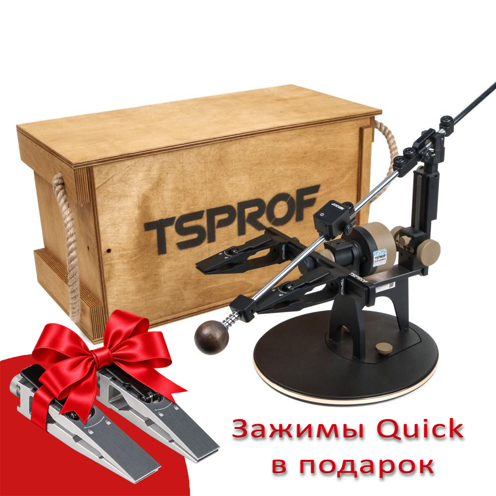 Набор для заточки TSPROF Профиль К03 Pro SE "Мастер"