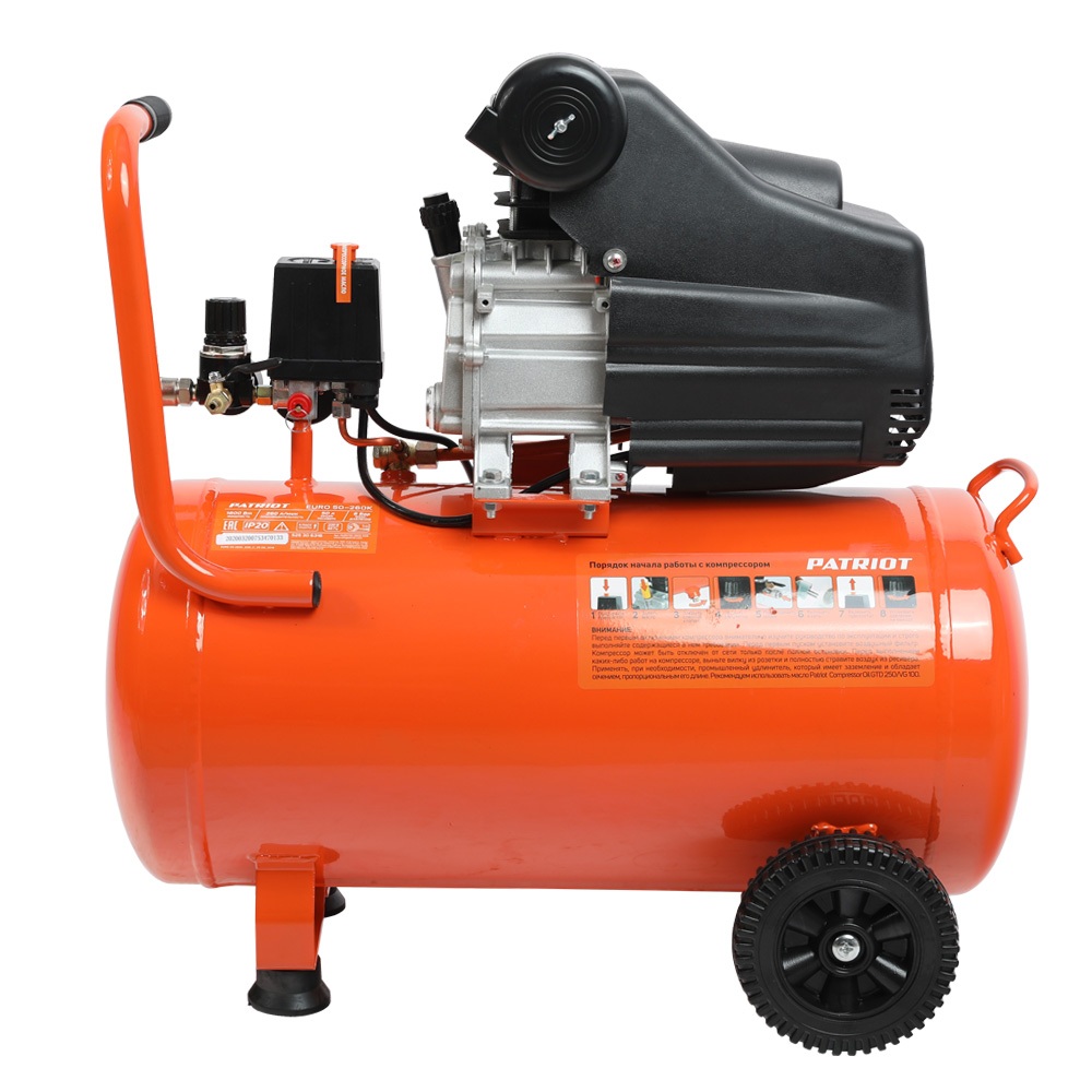 Компрессор Patriot поршневой масляный EURO 50-260 K