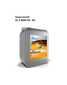 Трансмиссионное масло Gazpromneft GL-5 80W-90 10л