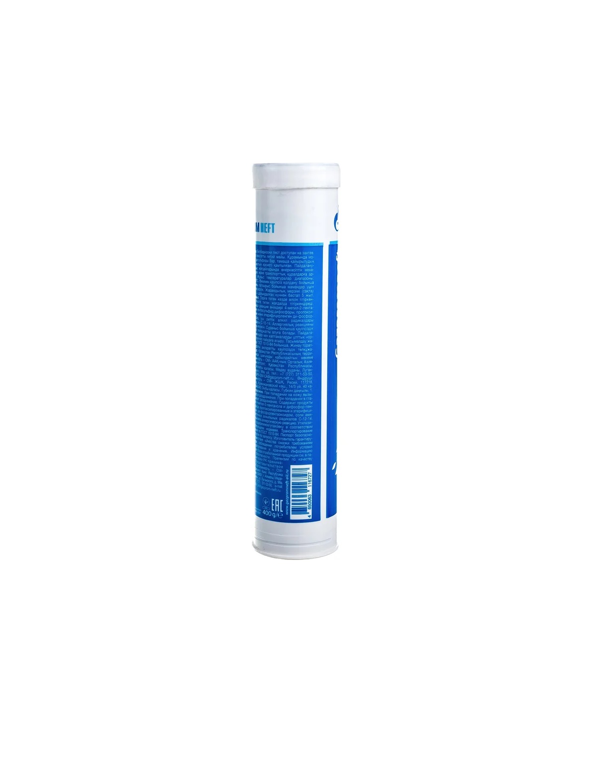 Смазка Gazpromneft Grease L Moly EP 2 картридж 400 г