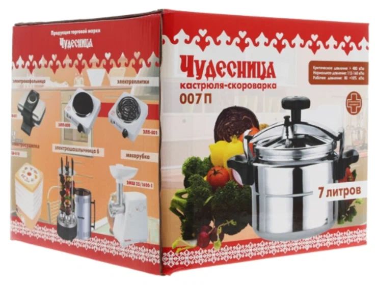 Кастрюля-скороварка "Чудесница" 007П