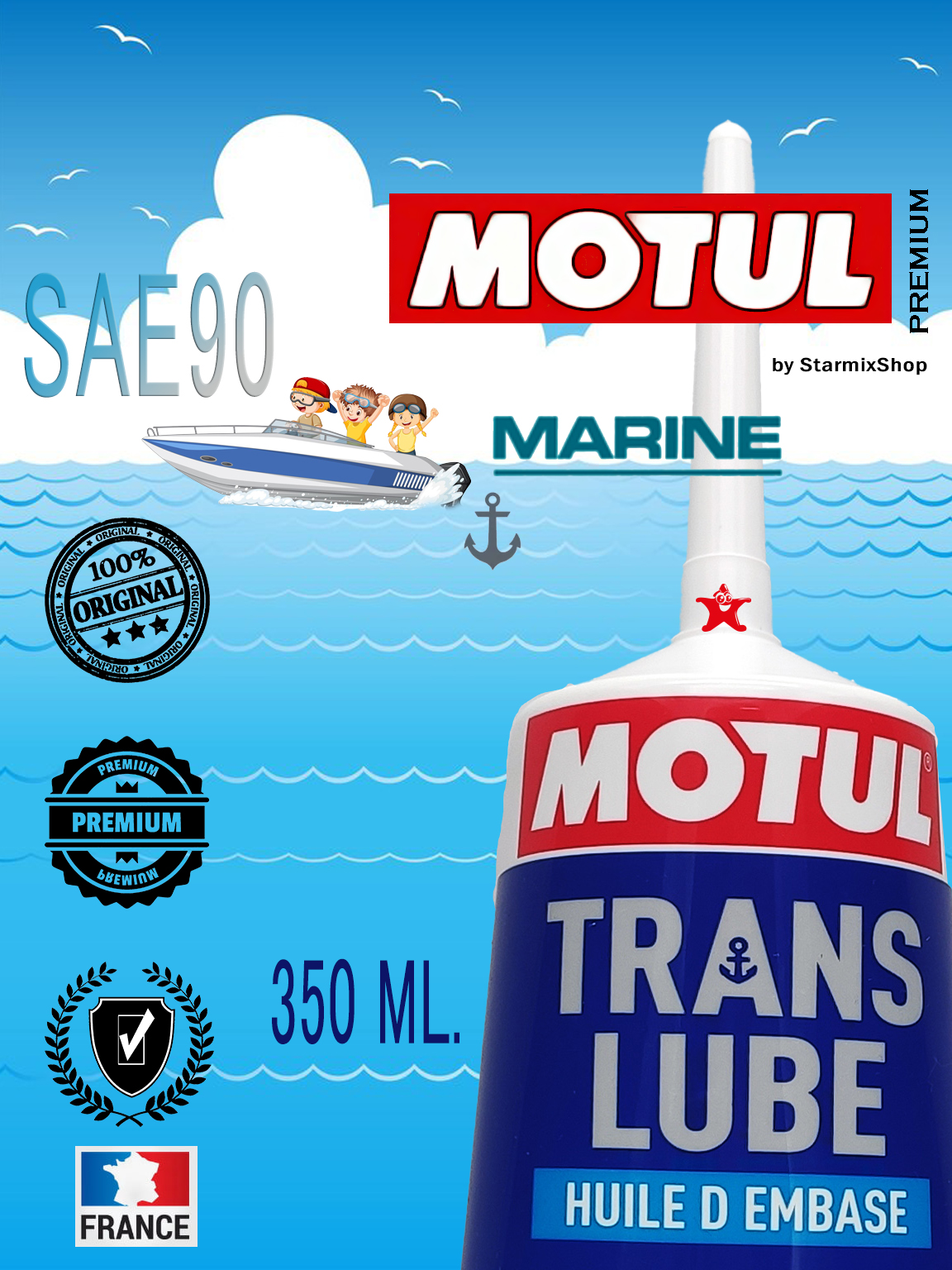 108859 Трансмиссионное масло MOTUL Translube 90 (350г)