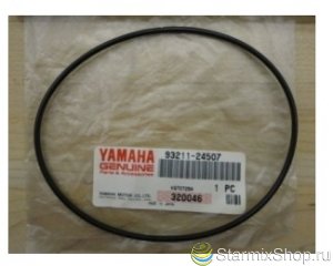 Прокладка ведущего шкива для квадроциклов Yamaha