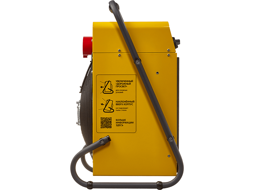 НС-1282609 Пушка тепловая электрическая BALLU BHP-M2-20