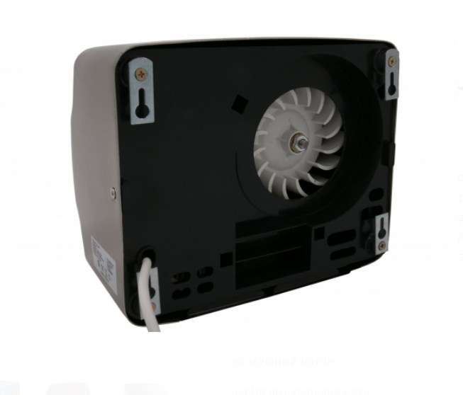 Сушилка для рук G-teq 8828 MC, Арт. 10.07