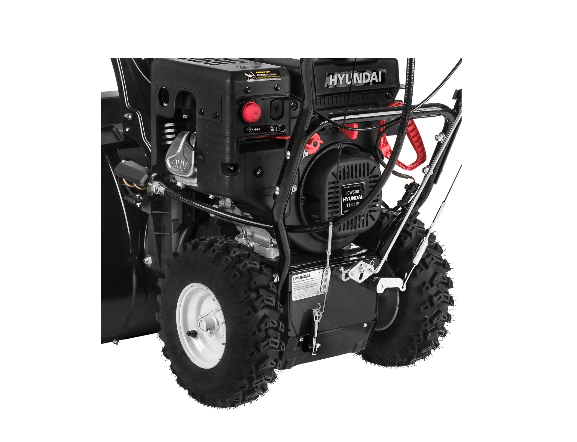 Бензиновый снегоуборщик Hyundai S 1176